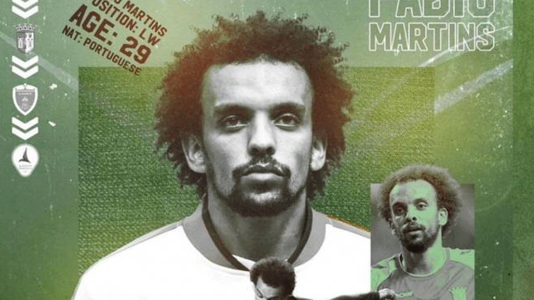 Ανακοινώθηκε από την Αλ-Καλίτζ ο Φάμπιο Μάρτινς που είχε απασχολήσει τον ΠΑΟΚ